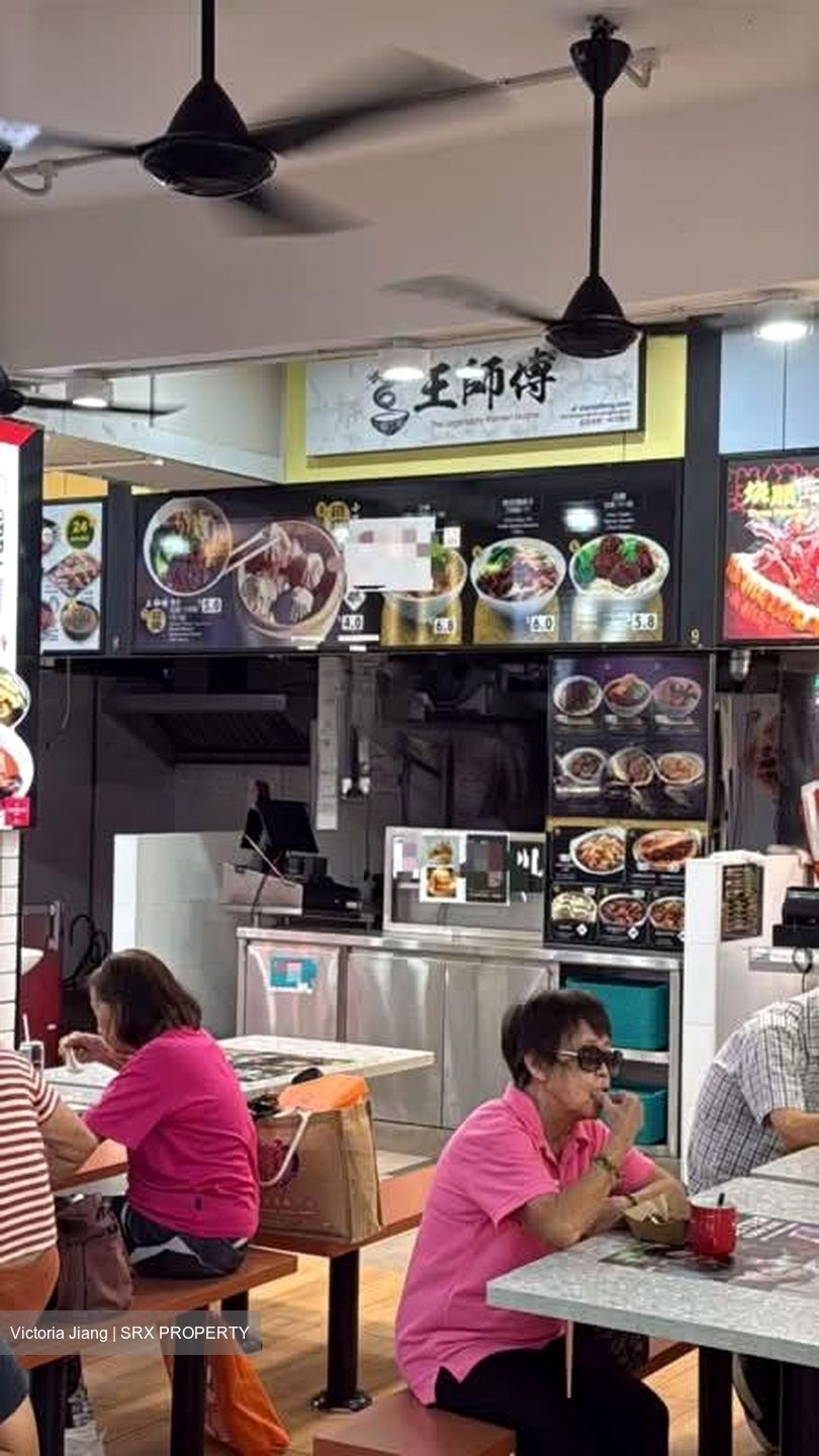 Upper Serangoon Shopping Centre (D19), Retail #558230331